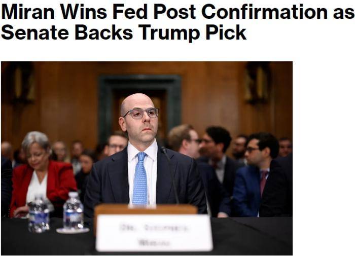 金钟：一旦特朗普掌握了这个“撒手锏”<strong></p>
<p>碧桂园股票</strong>，影响将远超议息会议决策