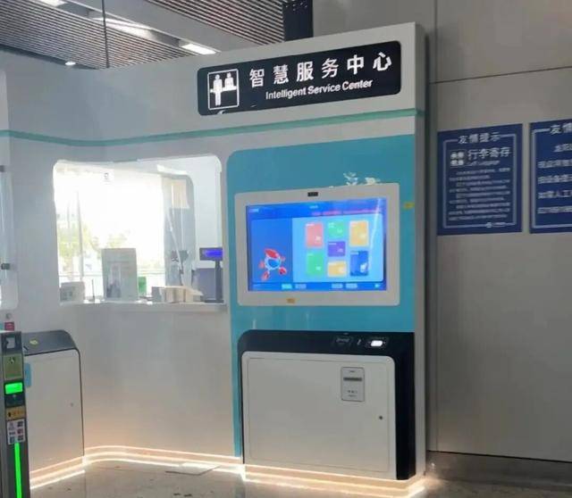 上海地铁宣布：正式投入使用<strong></p>
<p>碧桂园股票</strong>！市民激动：通行时间缩短一半