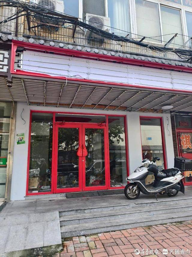 济南多家“好想来”闭店<strong></p>
<p>碧桂园股票</strong>,“万店神话”能否继续