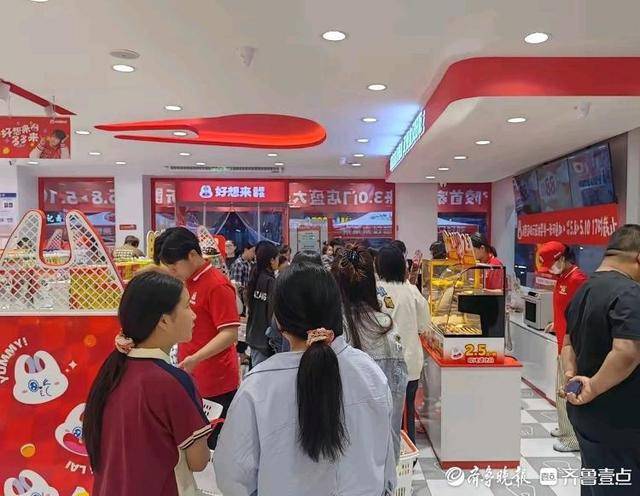 济南多家“好想来”闭店<strong></p>
<p>碧桂园股票</strong>,“万店神话”能否继续