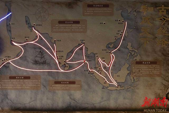 数字之光点亮海丝文明传承路<strong></p>
<p>碧桂园股票</strong>，和成天下助力海丝数字艺术公益展