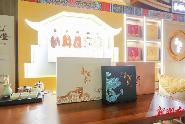 数字之光点亮海丝文明传承路<strong></p>
<p>碧桂园股票</strong>，和成天下助力海丝数字艺术公益展