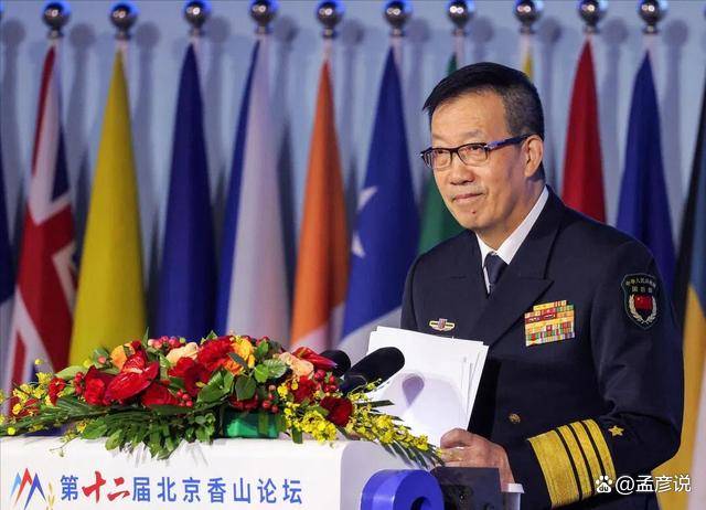 2位解放军高层<strong></p>
<p>碧桂园股票</strong>,分别释放“收台”信号,“台独”已是满盘皆输