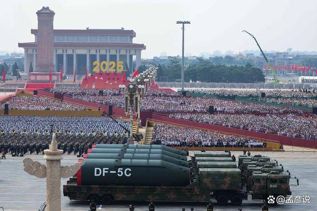 2位解放军高层<strong></p>
<p>碧桂园股票</strong>,分别释放“收台”信号,“台独”已是满盘皆输