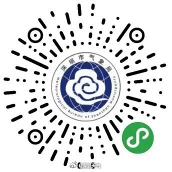 风王“桦加沙”来势汹汹<strong></p>
<p>碧桂园股票</strong>，23-25日深圳有狂风暴雨！（附社区物业防御指引）