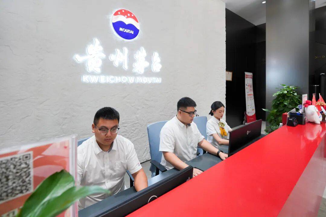 想喝到茅台酒其实并不难<strong></p>
<p>碧桂园股票</strong>！实地探访贵阳专卖店