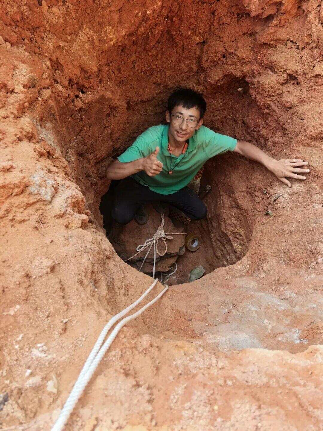 “陨石猎人”：在茂名挖出423公斤陨石；村民称此前不知有陨石<strong></p>
<p>碧桂园股票</strong>，曾见有外人来果园