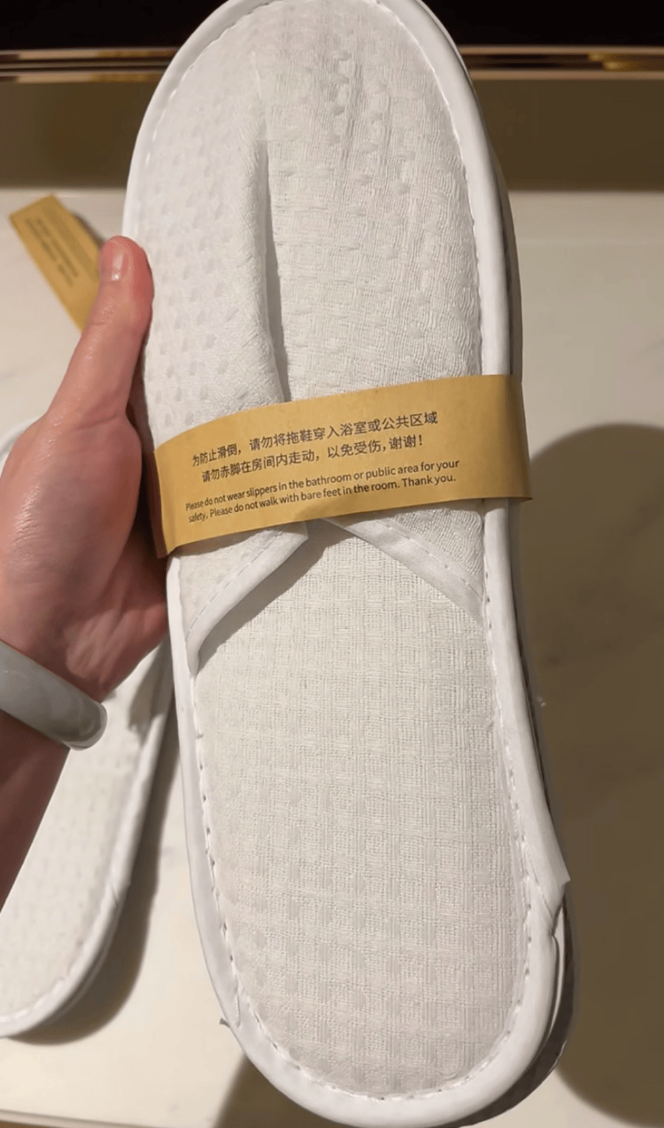 常州一万豪酒店被曝拖鞋系回收后重复使用<strong></p>
<p>碧桂园股票</strong>，卫监所介入调查