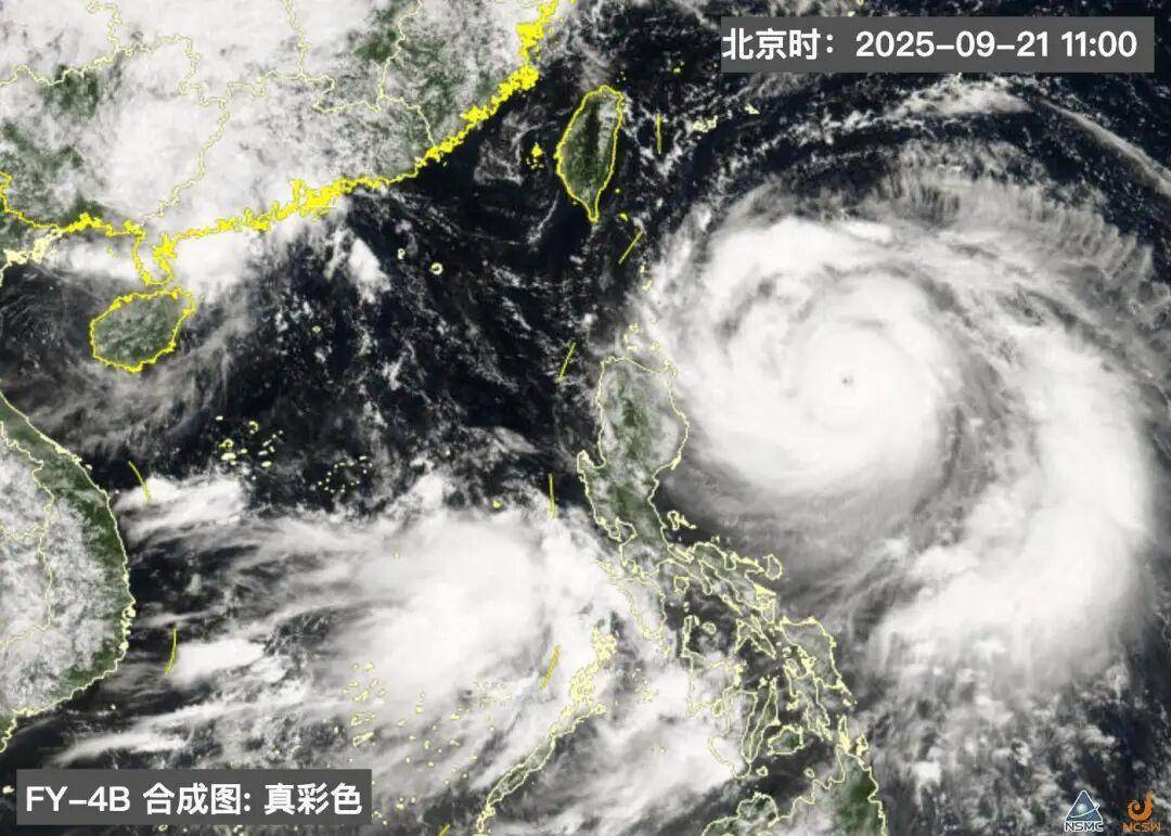 广东发出罕见提醒：做好巨灾防御准备<strong></p>
<p>碧桂园股票</strong>！