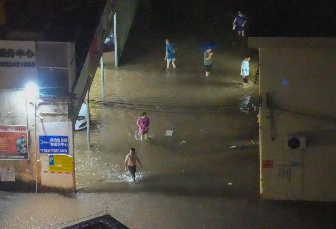 广东发出罕见提醒：做好巨灾防御准备<strong></p>
<p>碧桂园股票</strong>！