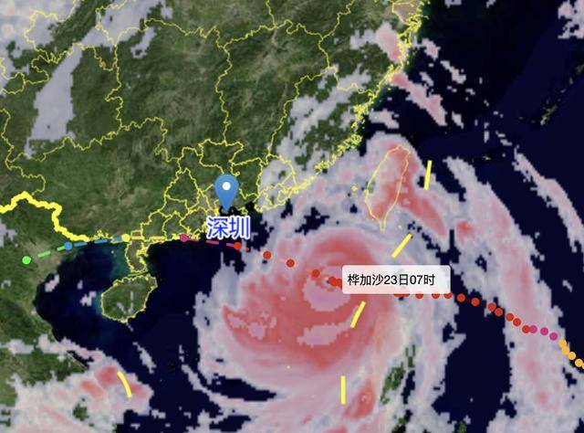 “桦加沙”距深500公里！今天上午深圳局地有短时阵雨<strong></p>
<p>股票入门基础知识</strong>，风力有所加