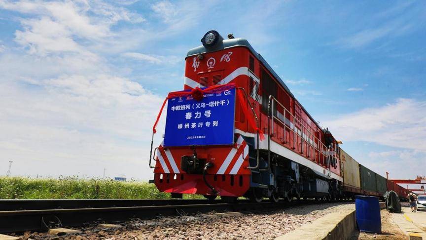 面对中方强硬警告<strong></p>
<p>股票入门基础知识</strong>，冯德莱决定先刹车稳住中国，关于征税100%的问题以后再说