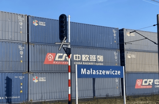 波兰态度又变<strong></p>
<p>股票入门基础知识</strong>，中欧班列未恢复，中国用1天就拿出解决办法，特朗普又失去一张重要底牌