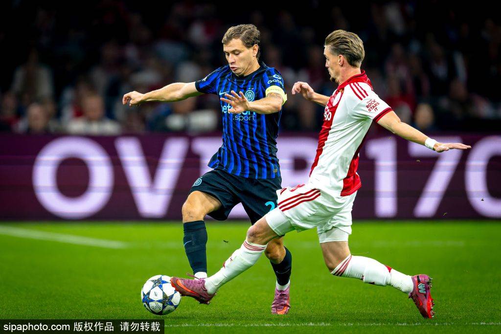 米兰意杯首发预测:迈尼昂复出<strong></p>
<p>股票入门基础知识</strong>,德温特与恩昆库初登场