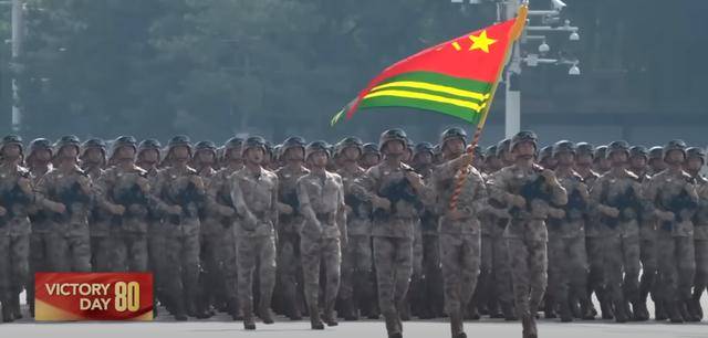 阅兵后劲太大<strong></p>
<p>股票入门基础知识</strong>,上万台湾省民众集体觉醒