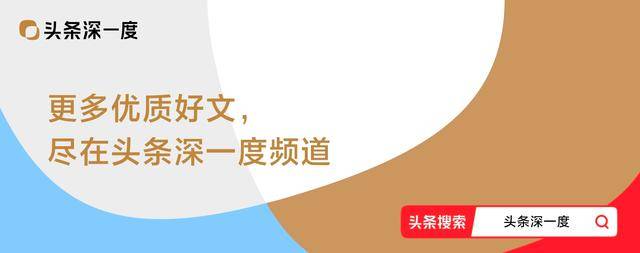 阅兵后劲太大<strong></p>
<p>股票入门基础知识</strong>,上万台湾省民众集体觉醒