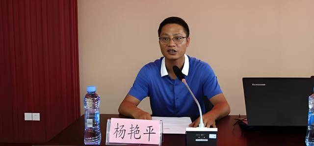 涉嫌严重违纪违法<strong></p>
<p>黄河旋风股票</strong>，杨艳平主动交代问题