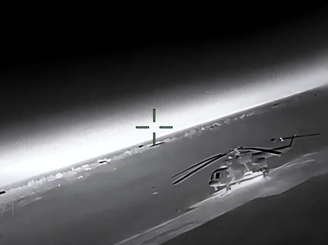 乌国防部情报总局发布视频：用无人机袭击俄目标<strong></p>
<p>黄河旋风股票</strong>，一架米-8直升机被击中