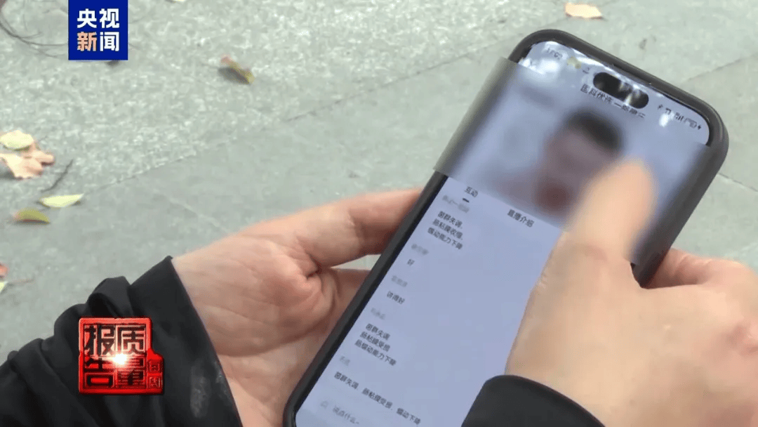 曝光了<strong></p>
<p>黄河旋风股票</strong>，全是假的！网友怒了：太可恶