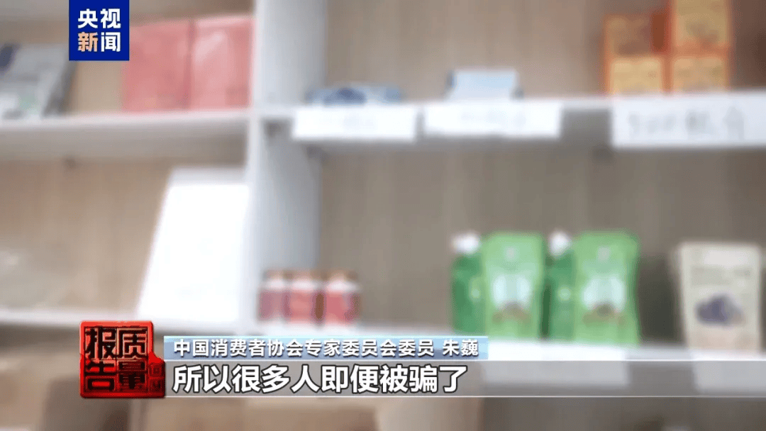 曝光了<strong></p>
<p>黄河旋风股票</strong>，全是假的！网友怒了：太可恶