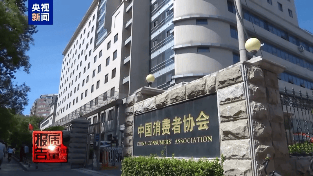 曝光了<strong></p>
<p>黄河旋风股票</strong>，全是假的！网友怒了：太可恶