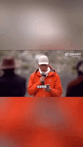 “感谢大家支持我大闹天宫……”蔡国强烟花秀现场感言视频披露<strong></p>
<p>黄河旋风股票</strong>，又遭质疑！