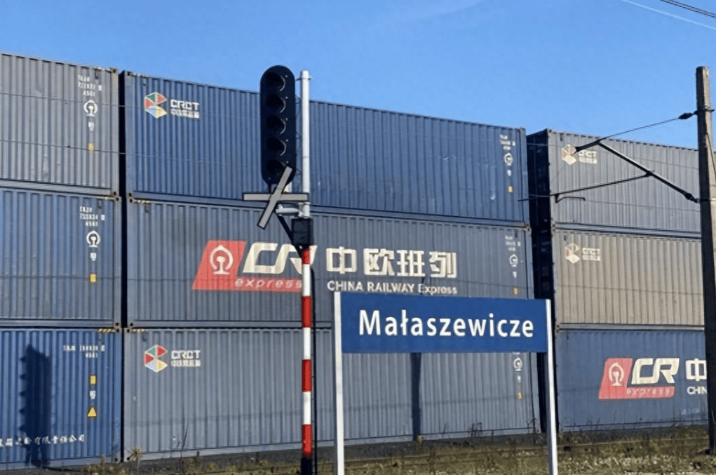 中欧班列被叫停<strong></p>
<p>黄河旋风股票</strong>,中方果断启用“备用方案”,波兰竹篮打水一场空