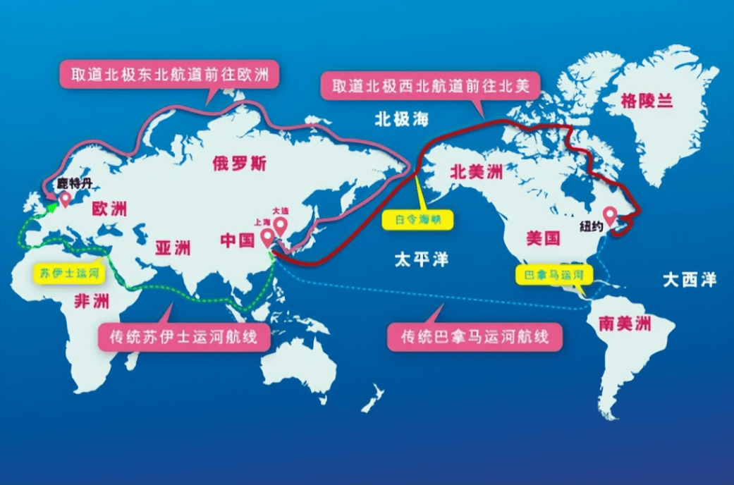 中欧班列被叫停<strong></p>
<p>黄河旋风股票</strong>,中方果断启用“备用方案”,波兰竹篮打水一场空