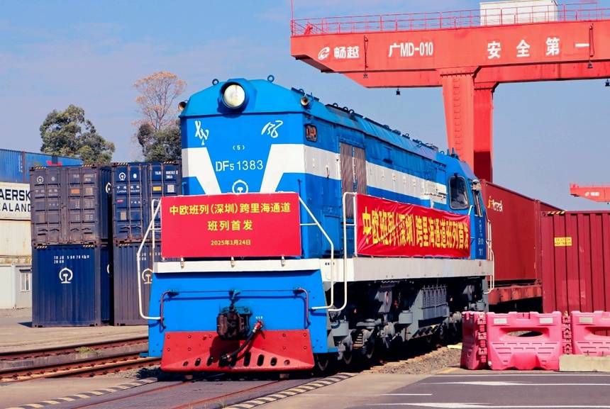 从港口到云端<strong></p>
<p>黄河旋风股票</strong>，深圳跑出现代物流“加速度”