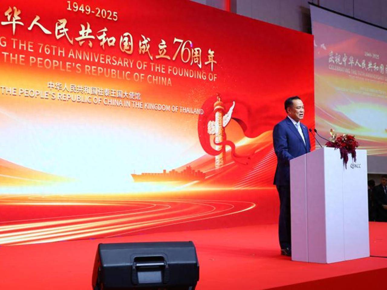 公开表示亲华<strong></p>
<p>黄河旋风股票</strong>,上任仅半月的邻国总理,用中文高呼“万岁”