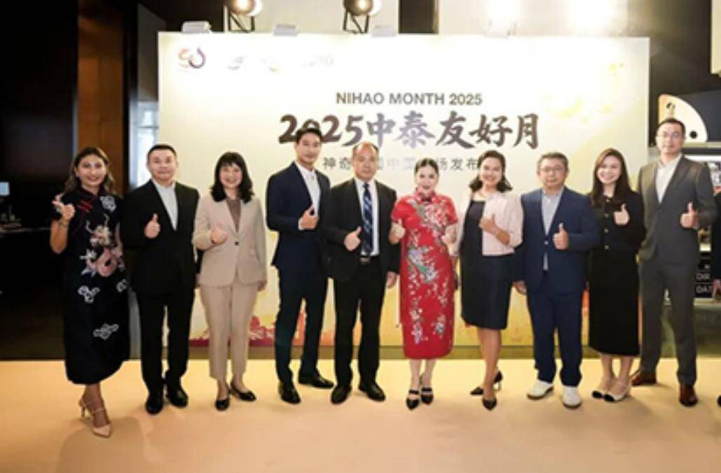 公开表示亲华<strong></p>
<p>黄河旋风股票</strong>,上任仅半月的邻国总理,用中文高呼“万岁”