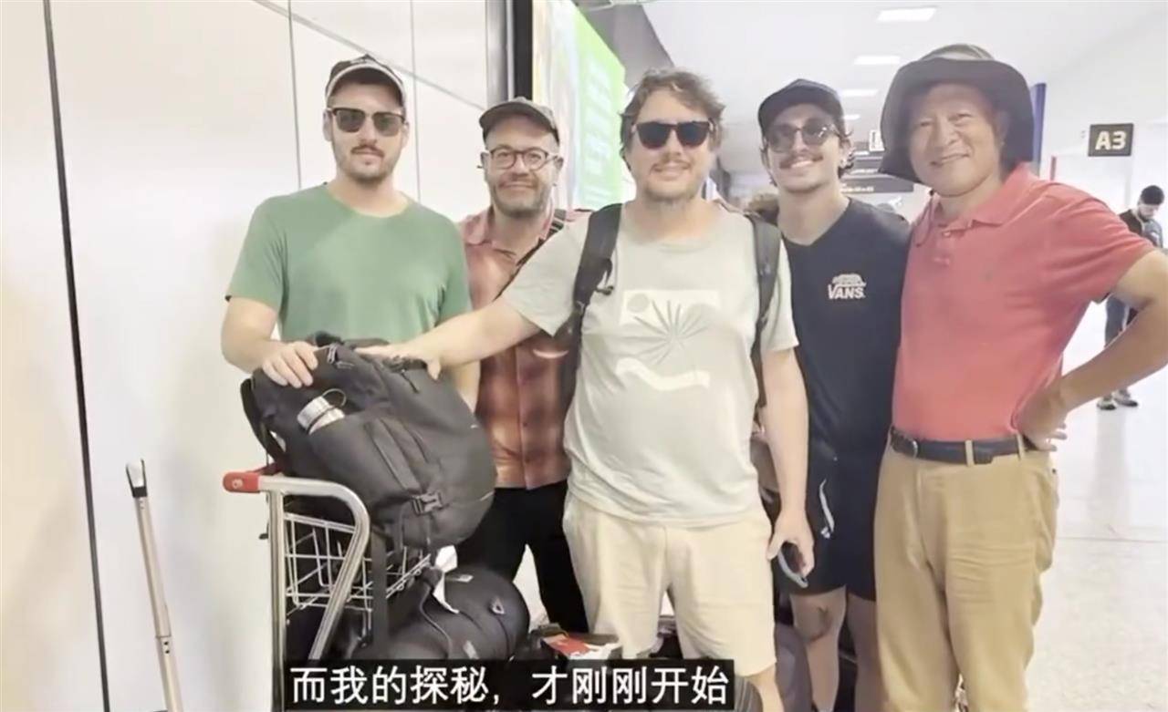 北大俞孔坚教授巴西坠亡前最后记录的影像曝光：他踏入地球最后的伊甸园潘塔纳尔<strong></p>
<p>黄河旋风股票</strong>，称“探秘才刚刚开始”