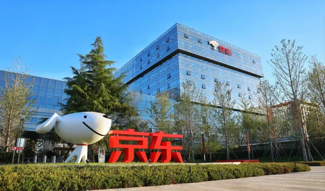 刘强东在老家扬眉吐气<strong></p>
<p>黄河旋风股票</strong>,京东物流成2025宿迁民营企业百强“榜首大哥”(附榜单)