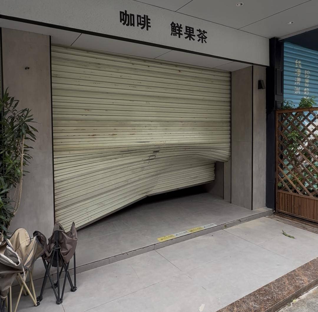 台风天珠海一司机驾越野车造浪冲破多家店玻璃<strong></p>
<p>黄河旋风股票</strong>，警方：行拘10日！