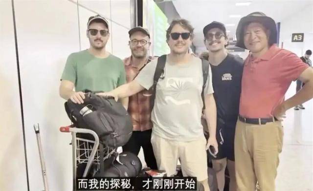 本月刚上福布斯榜的北大教授<strong></p>
<p>黄河旋风股票</strong>,在巴西坠机遇难,警方披露详情