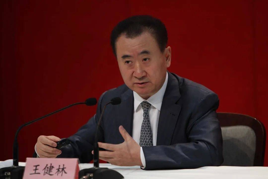 王健林被限制高消费<strong></p>
<p>中信海直股票</strong>,此前万达集团被强制执行超4亿元