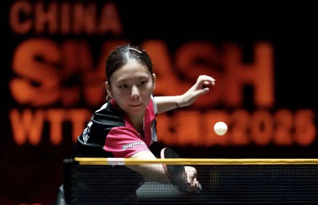 国乒6人晋级正赛<strong></p>
<p>中信海直股票</strong>，陈俊菘将战张本智和 | WTT中国大满贯赛