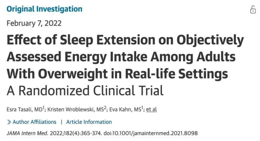 多睡1小时<strong></p>
<p>中信海直股票</strong>,两周瘦1斤?不知道的亏大了