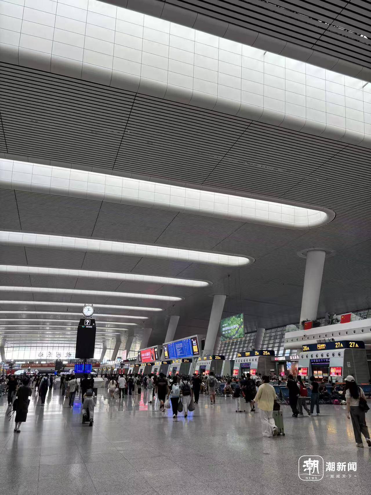 全杭州的娃都出动了？这是刚刚的火车东站<strong></p>
<p>中信海直股票</strong>！秋假大军即将席卷全国