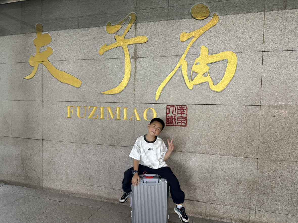 全杭州的娃都出动了？这是刚刚的火车东站<strong></p>
<p>中信海直股票</strong>！秋假大军即将席卷全国