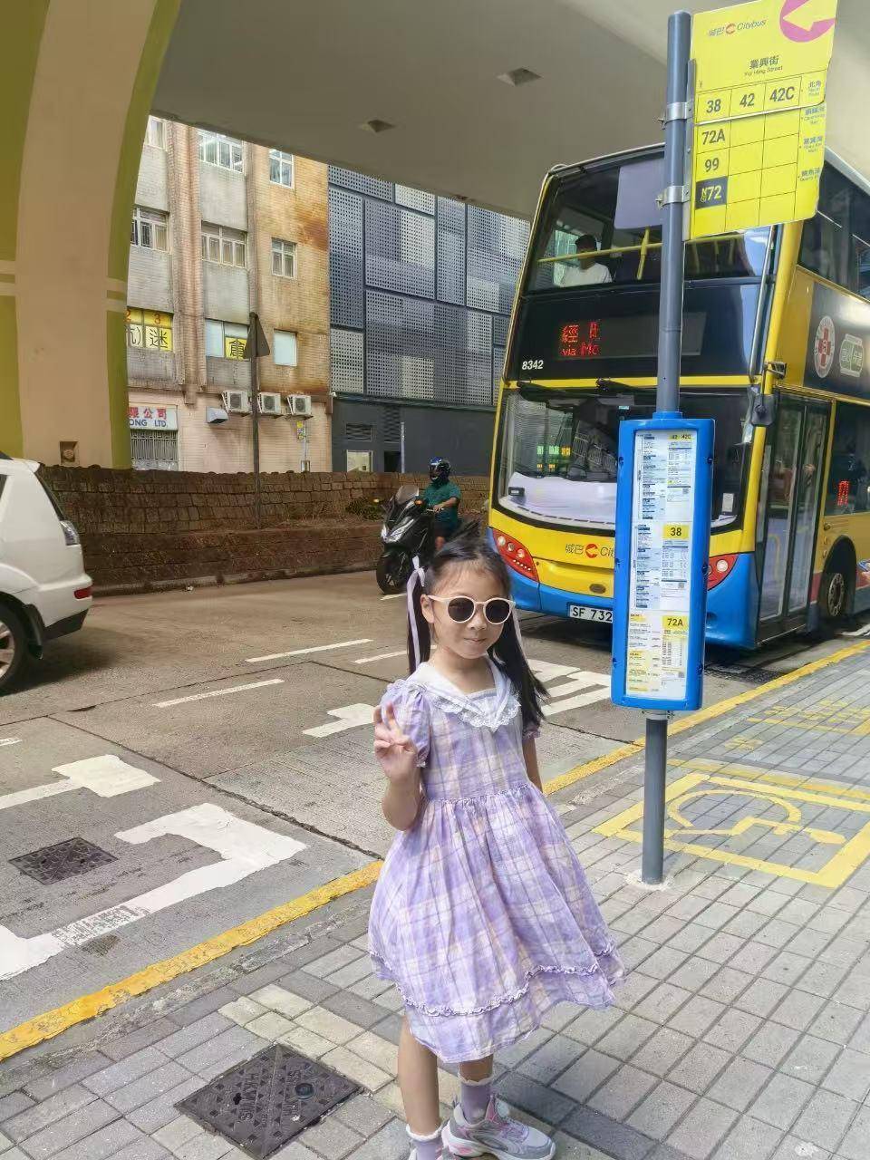 全杭州的娃都出动了？这是刚刚的火车东站<strong></p>
<p>中信海直股票</strong>！秋假大军即将席卷全国