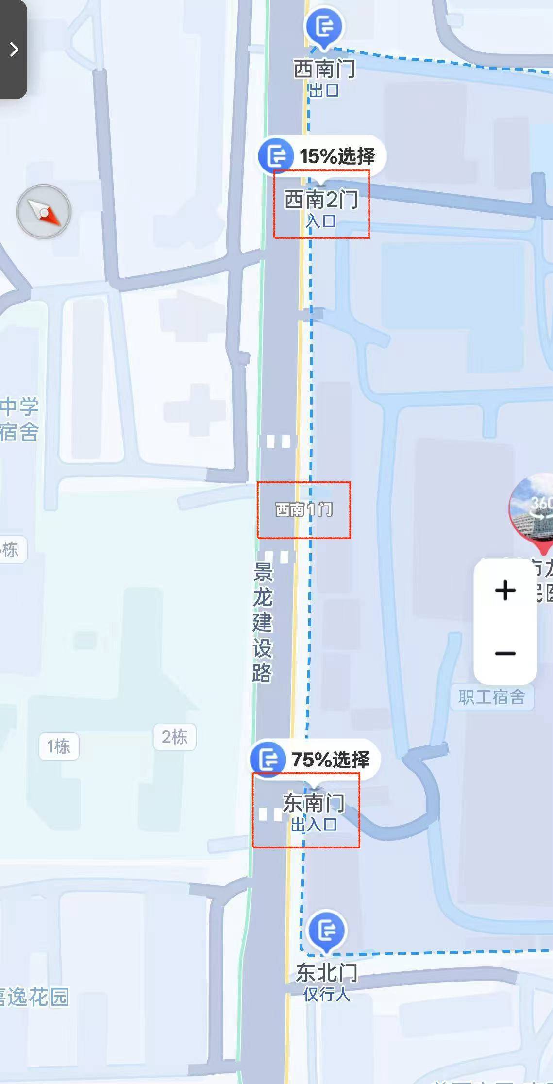 深圳一医院门口被指“举步维艰”<strong></p>
<p>中信海直股票</strong>！整治后记者实探:仍很堵