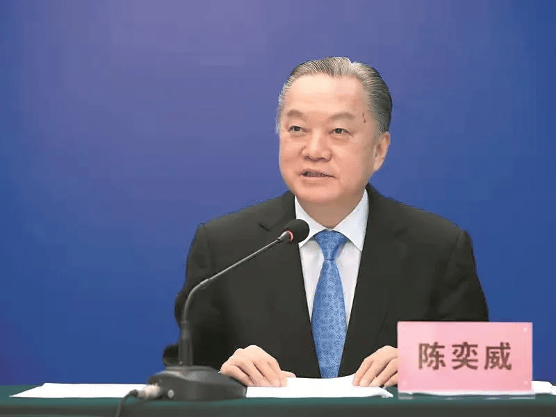 原厅长陈奕威多次“吃老板”<strong></p>
<p>中信海直股票</strong>，饮用茅台等高档酒水、食用高档菜肴