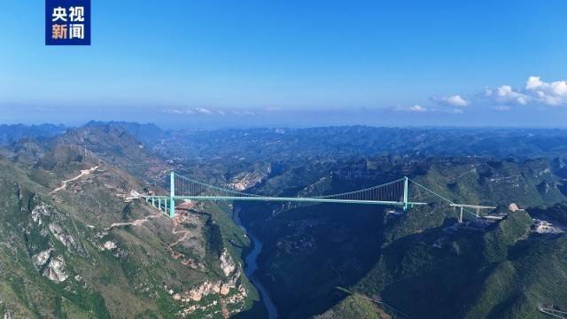 大国工程+1<strong></p>
<p>中信海直股票</strong>！世界第一高桥花江峡谷大桥今日通车