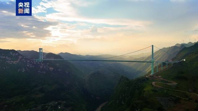 大国工程+1<strong></p>
<p>中信海直股票</strong>！世界第一高桥花江峡谷大桥今日通车