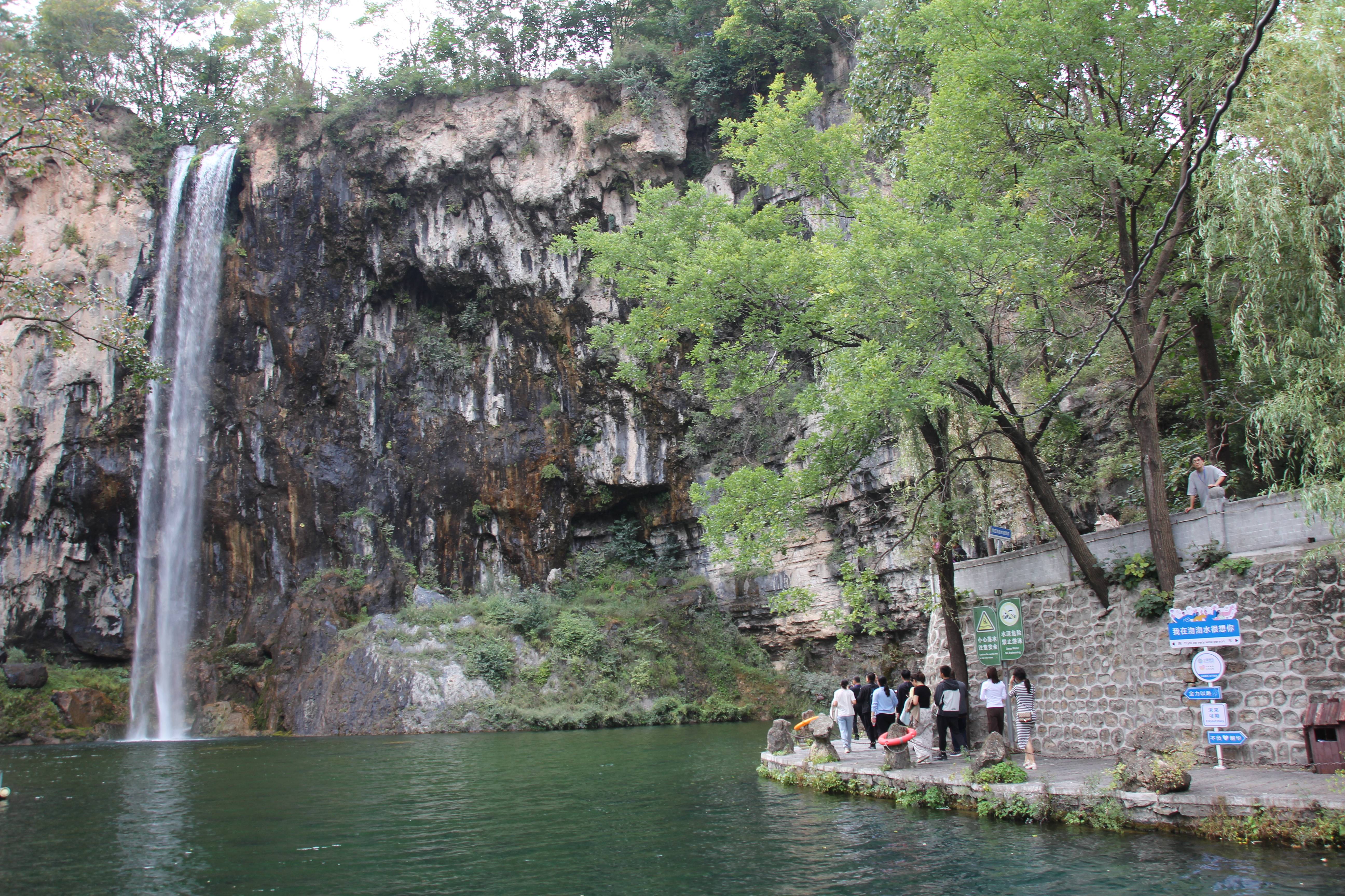 秋色潋滟正当时 平山沕沕水风景区即将启动金秋系列宣传活动