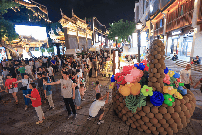 全城园博<strong></p>
<p>中信海直股票</strong>！一场全民参与的绿色盛宴来了