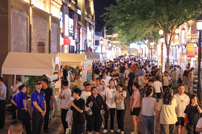 全城园博<strong></p>
<p>中信海直股票</strong>！一场全民参与的绿色盛宴来了