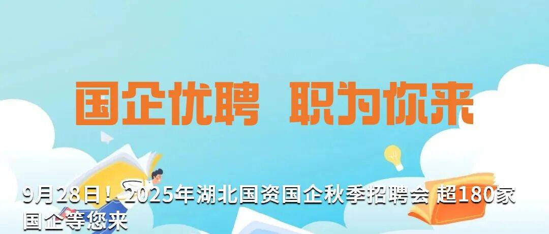 国企联村·强村富民｜一颗蓝莓激活乡村振兴<strong></p>
<p>中信海直股票</strong>，书写荒坡变宝地新篇