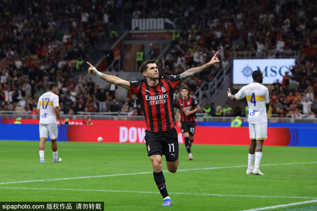 太不容易！第99分钟比赛终于结束<strong></p>
<p>北京银行股票</strong>，40岁魔笛直接跪地庆祝